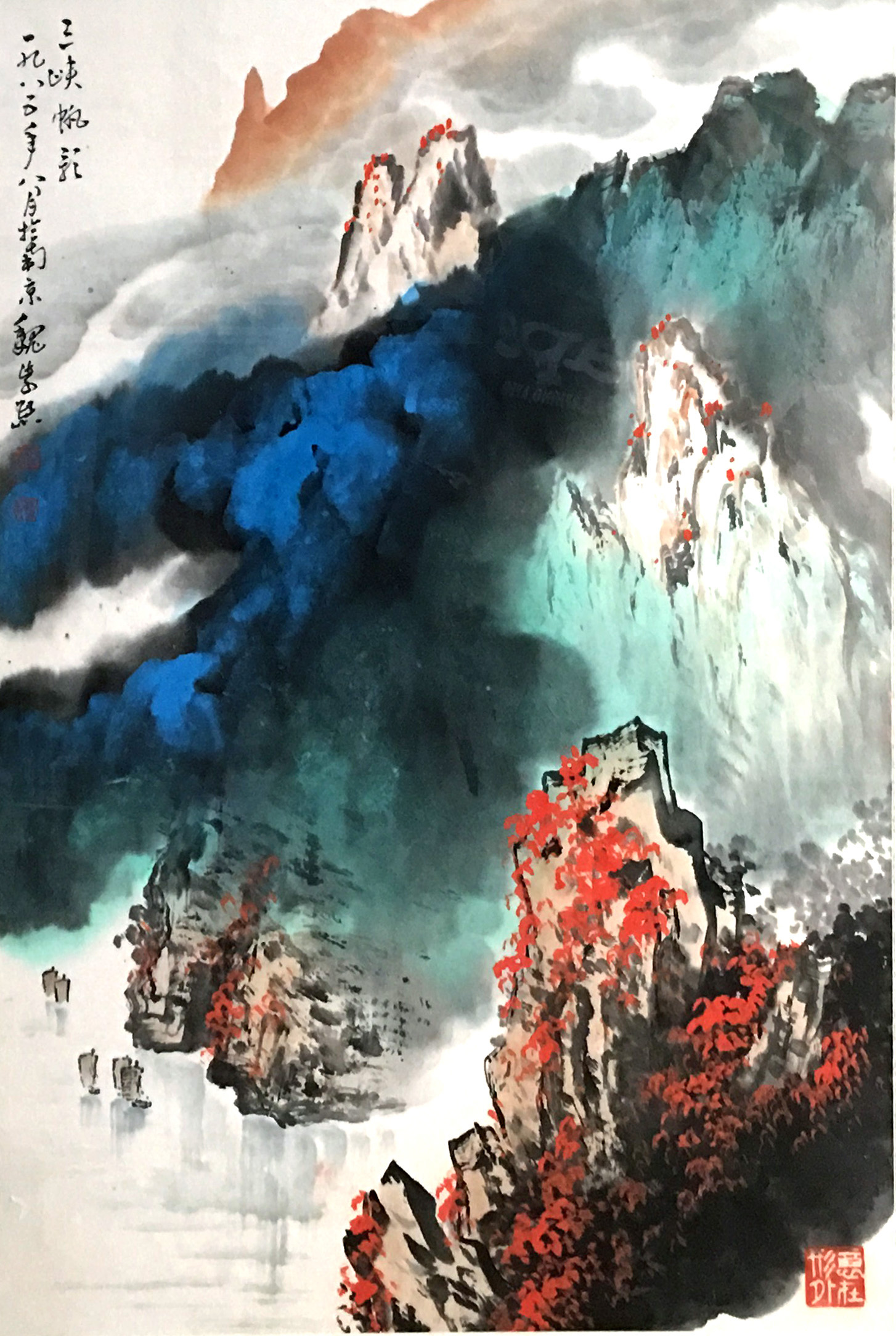 魏紫熙山水画-盛京古玩网