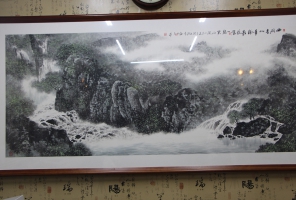 陈昶富画山水